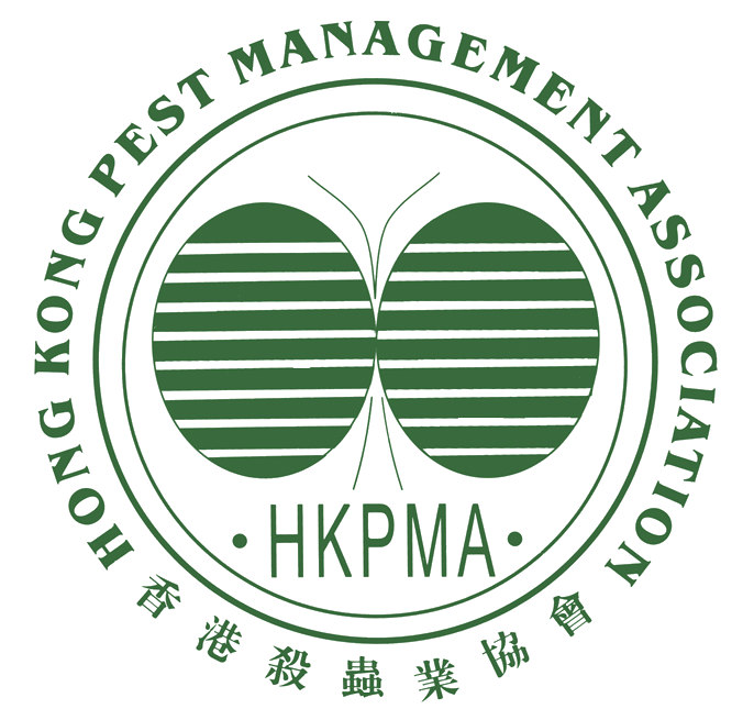 本页图片/档案 - HKPMA_logo(PNG) (1)