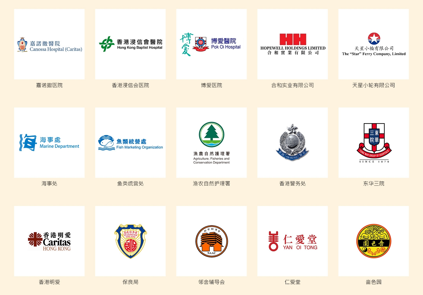 本页图片/档案 - Logo1