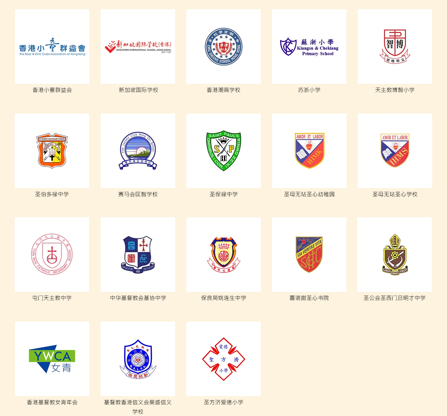 本页图片/档案 - 4-tc