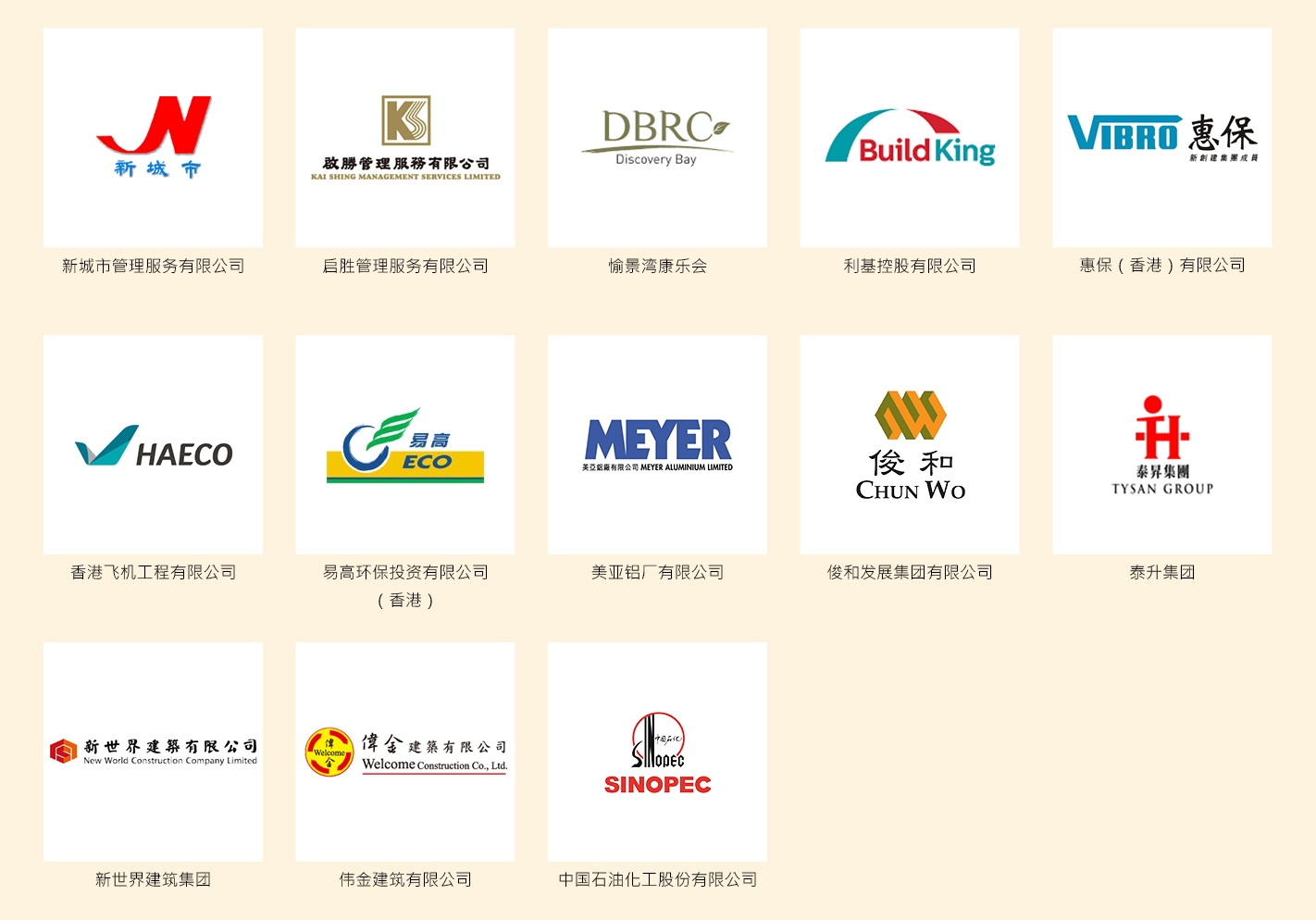 本页图片/档案 - 3-tc