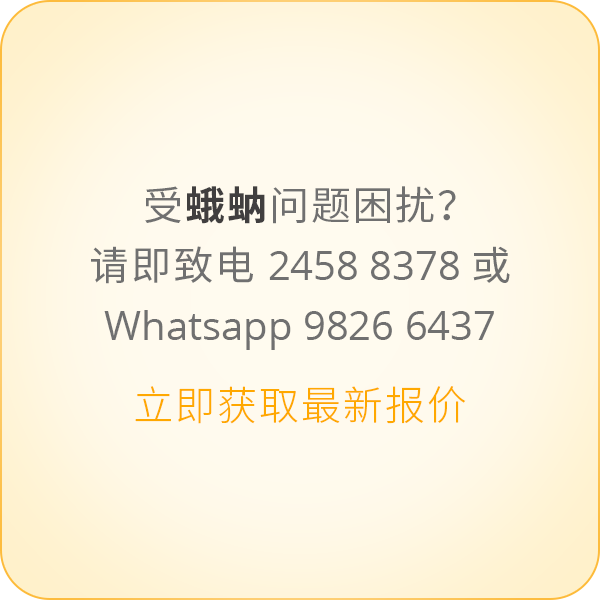 本頁圖片/檔案 - message-6-sc