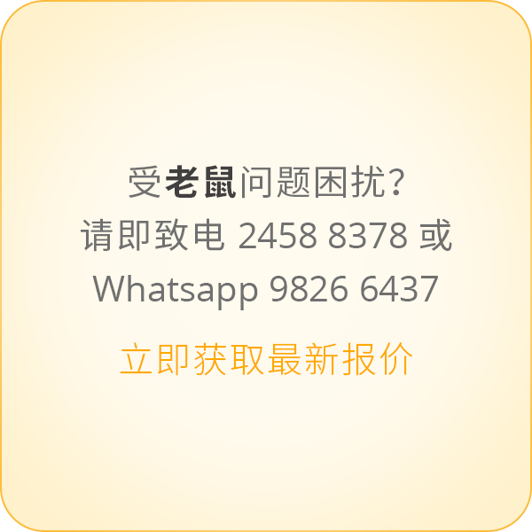 本页图片/档案 - message-9-tc