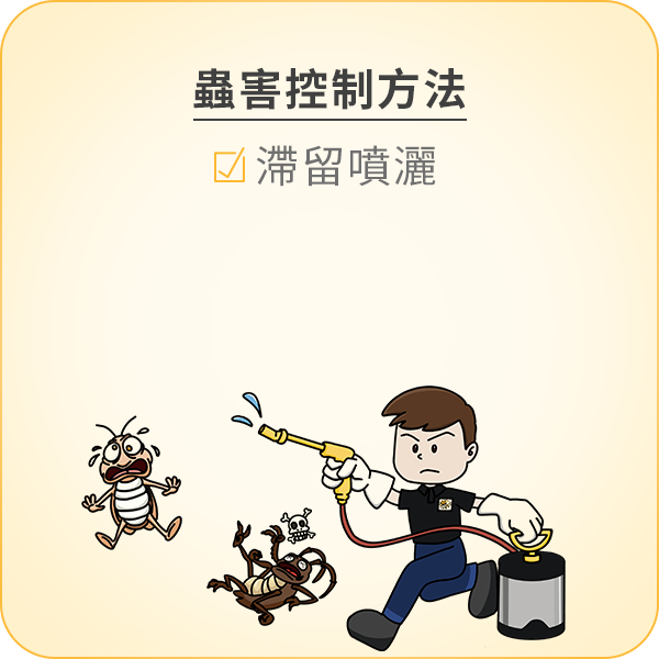 本頁圖片/檔案 - message-2-3-2tc