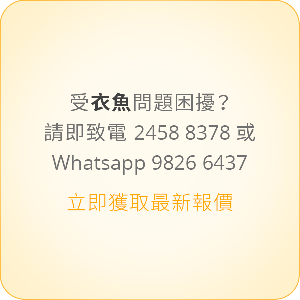 本頁圖片/檔案 - message-12-tc