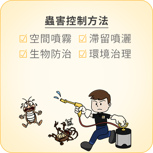 本頁圖片/檔案 - message-2-11tc