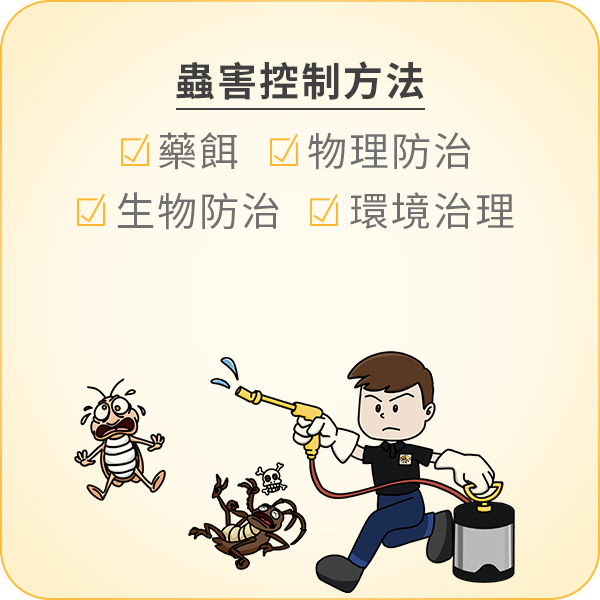 本頁圖片/檔案 - message-2-1tc