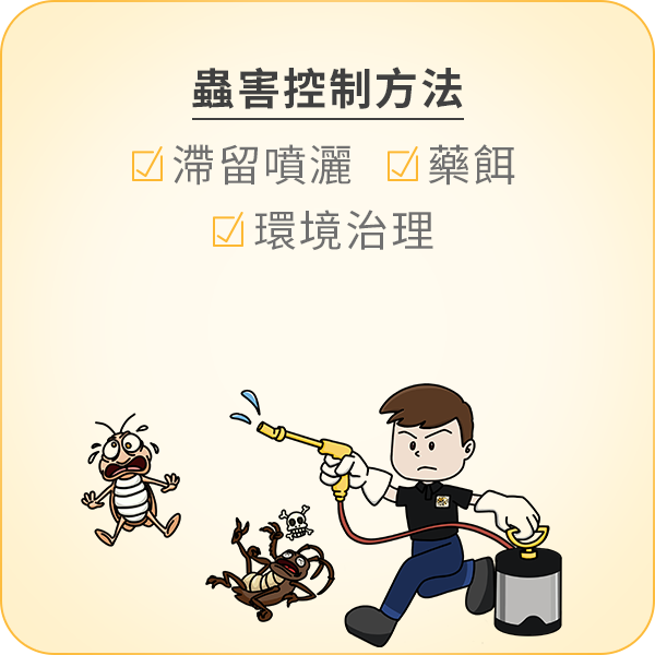 本頁圖片/檔案 - message-2-9tc